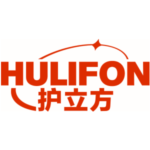 HULIFON 护立方