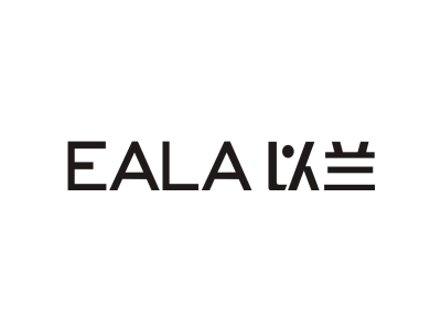 EALA 以兰