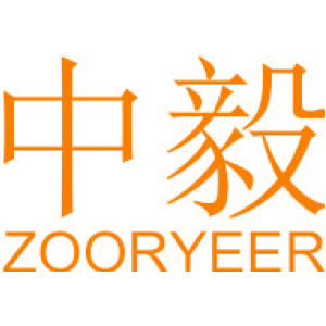 中毅 ZOORYEER