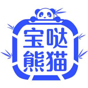 宝哒熊猫