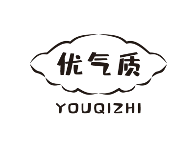 优气质