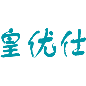 皇优仕