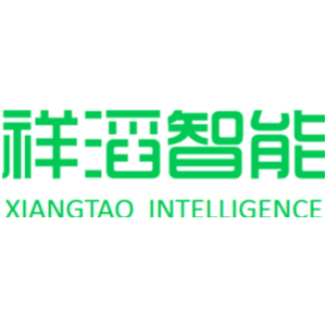 祥滔智能 XIANGTAO INTELLIGENCE