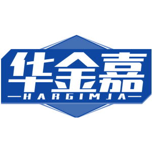 华金嘉 HARGIMJA