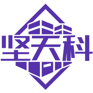 坚天科