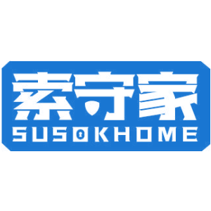 索守家 SUSOKHOME