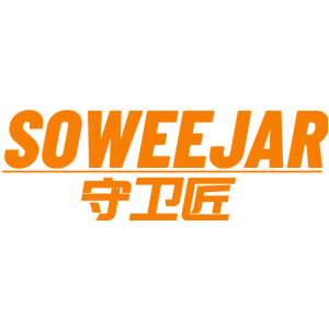 守卫匠 SOWEEJAR