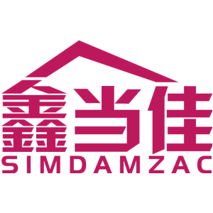 鑫当佳 SIMDAMZAC