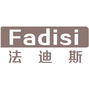 法迪斯