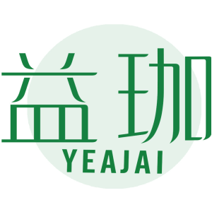 益珈 YEAJAI