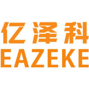 亿泽科 EAZEKE