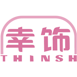 幸饰 THINSH