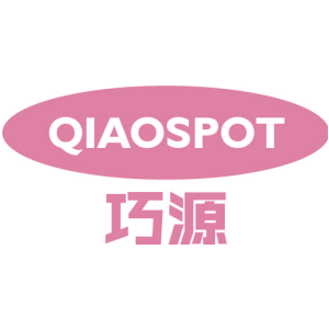 巧源 QIAOSPOT