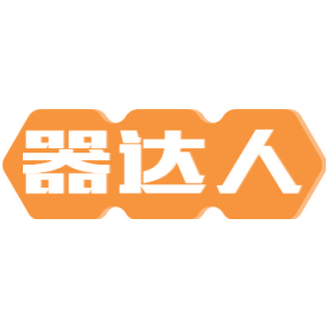 器达人