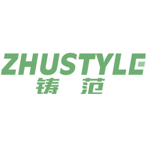 ZHUSTYLE 铸范