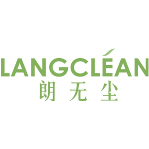 LANGCLEAN 朗无尘