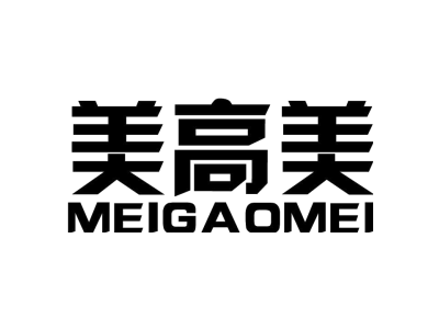 美高美