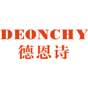 德恩诗 DEONCHY