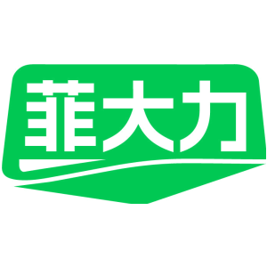 菲大力