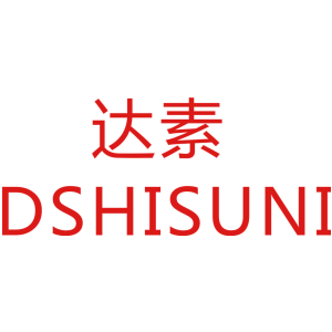 达素 DSHISUNI