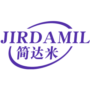 JIRDAMIL 简达米