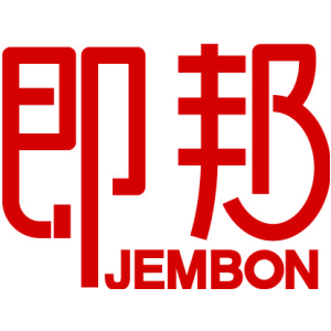 即邦 JEMBON