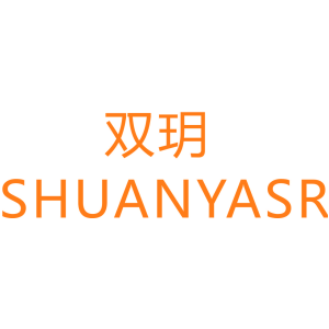 双玥 SHUANYASR
