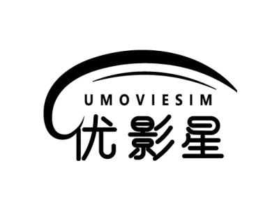 优影星 UMOVIESIM