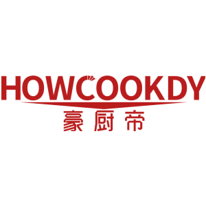 豪厨帝 HOWCOOKDY