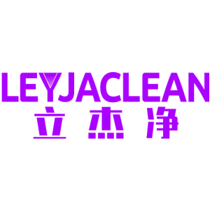 LEYJACLEAN 立杰净