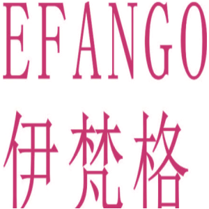 EFANGO 伊梵格