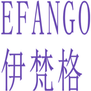 EFANGO 伊梵格