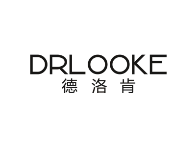 DRLOOKE 德洛肯