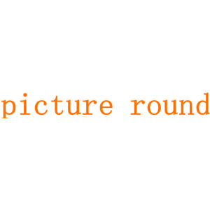 PICTURE ROUND