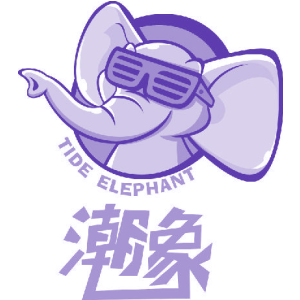 潮象 TIDE ELEPHANT