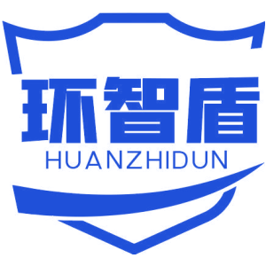 环智盾