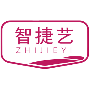 智捷艺