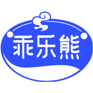 乖乐熊