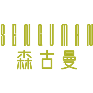 森古曼
