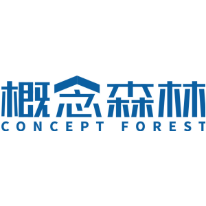 概念森林 CONCEPT FOREST