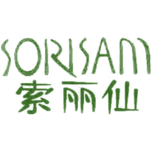 索丽仙 SORISAM