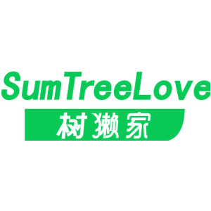 树獭家 SUMTREELOVE