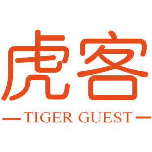 虎客 TIGER GUEST