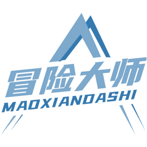 冒险大师