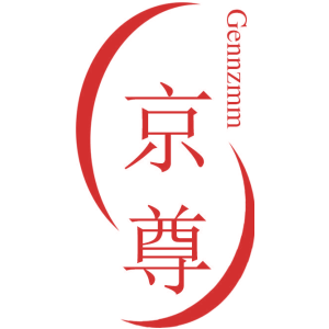 京尊 GENNZMM