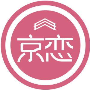 京恋
