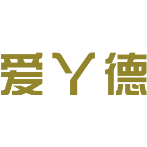爱丫德