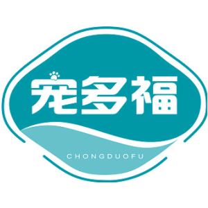 宠多福