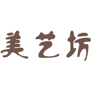 美艺坊