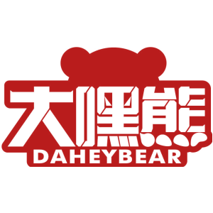 大嘿熊 DAHEYBEAR